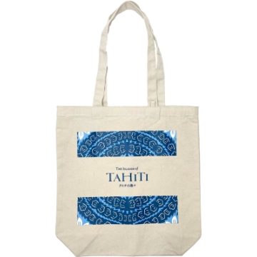 bag_tahiîtiblue