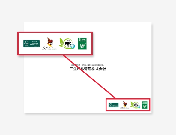 お客さまのお悩み＆当社の推しポイント01