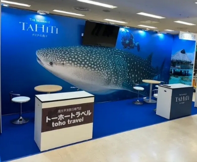 ダイビングフェア　出展ブース