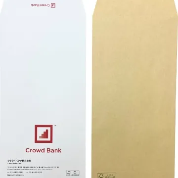 各種封筒画像