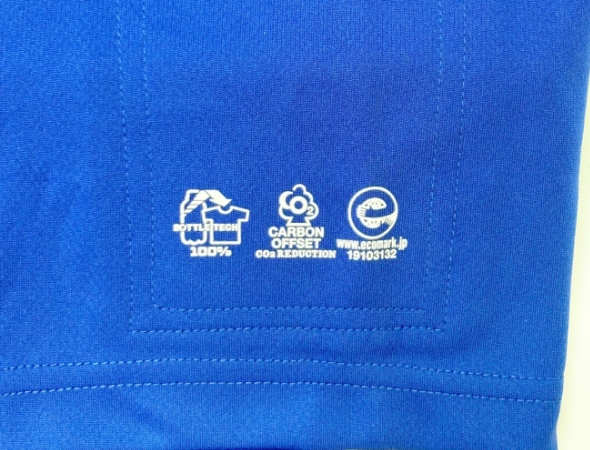 お客さまのお悩み＆当社の推しポイント01
