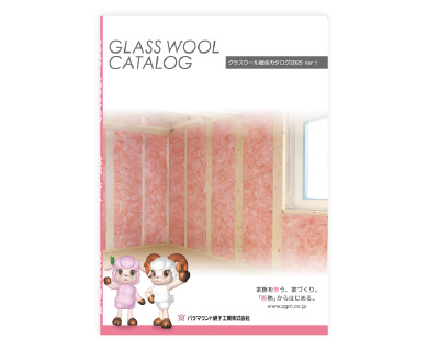 製品カタログ画像