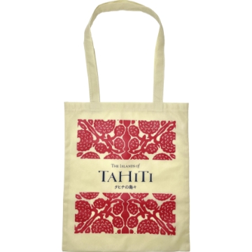 再生不織布バッグ画像