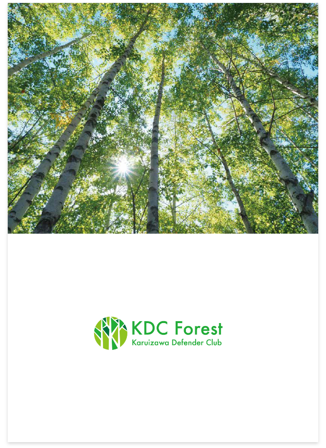 トラッドインターナショナル 様