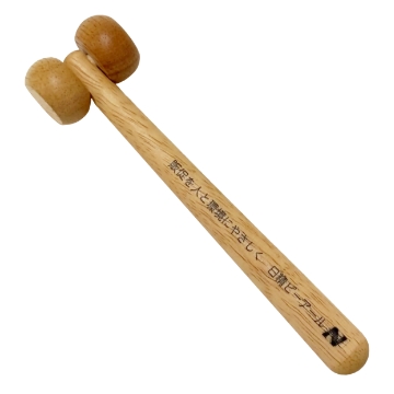 リフレッシュフェイス画像