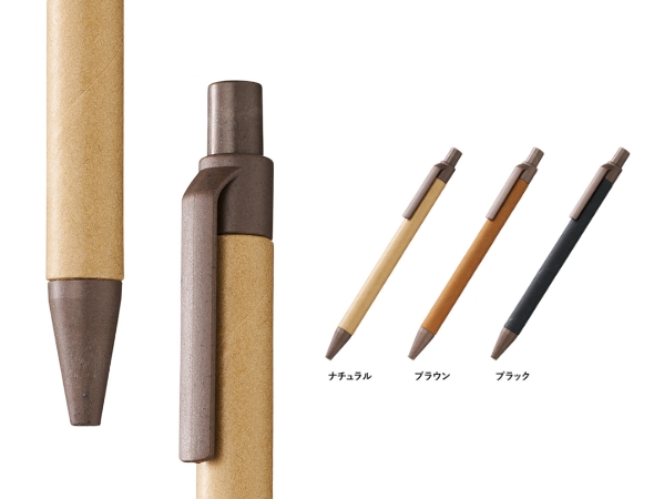 お客さまのお悩み＆当社の推しポイント01