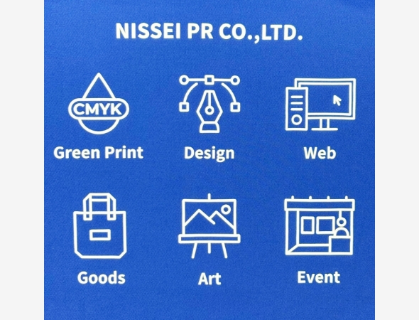 お客さまのお悩み&当社の推しポイント01