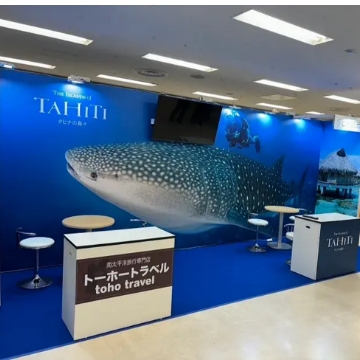ダイビングフェア　出展ブース