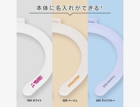 お客さまのお悩み&当社の推しポイント01