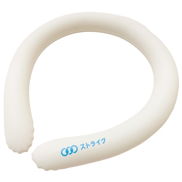 アイスネックリング画像